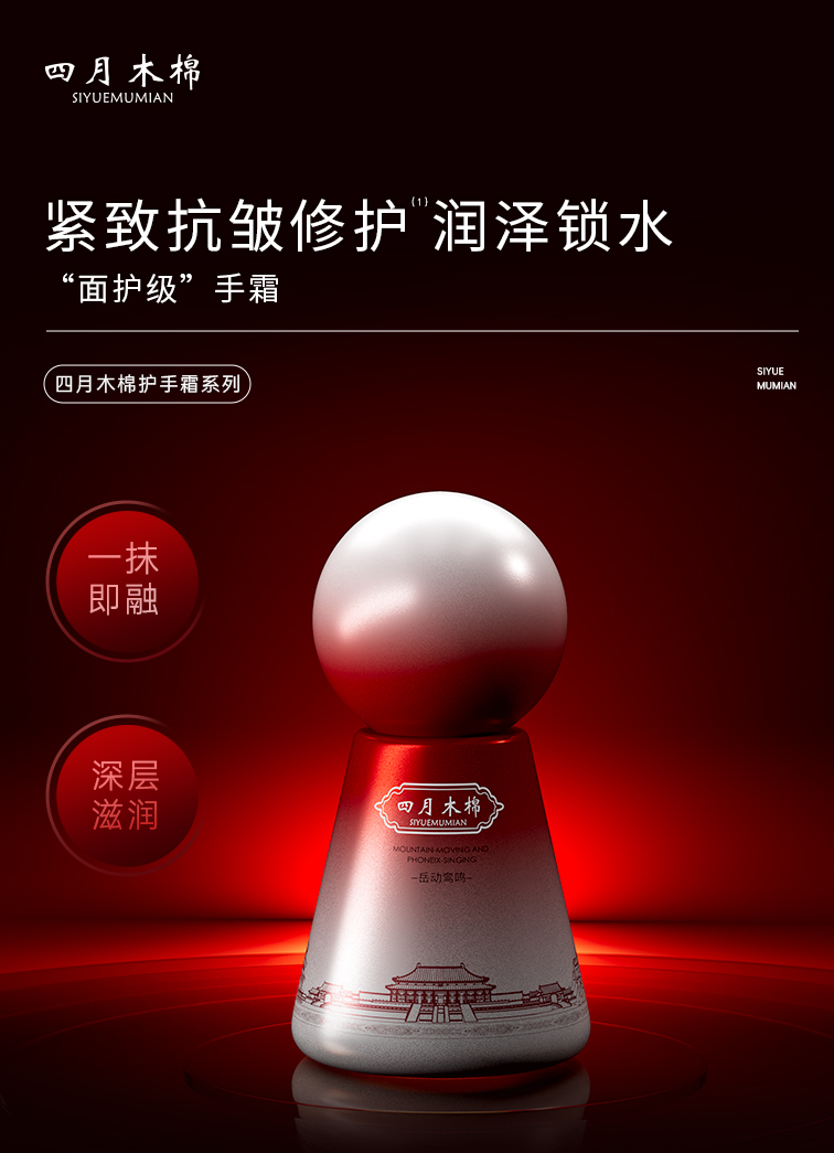 wechat_2025-08-14_150602_207.png wechat_2025-08-14_150602_207.png